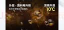 波司登（BOSIDENG）极寒鹅绒羽绒服男士冬季连帽短款百搭科技御寒工装版型保暖外套 【店长推荐】极地灰8270-至高抵御-20°C XL 185/104A 体重约160-170斤 实拍图