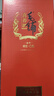 劲牌毛铺苦荞酒草本酒 喜荞酒金荞 42度 500ml 单瓶装 实拍图