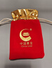 中国黄金Au9999 福字金条 投资黄金金条送礼收藏金条 8g 实拍图