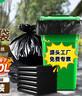 毕亚兹物业大垃圾袋黑色80*100cm50只单面1.3丝保洁特大号加厚塑料袋子 实拍图