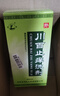[鹿康] 川百止痒洗剂60ml/盒 实拍图