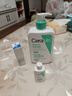 适乐肤（CeraVe）【多肤质适用】氨基酸洗面奶473ml（男女士混油敏感肌温和控油） 实拍图