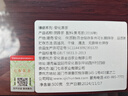 七春茶叶礼盒 安化黑茶金花茯砖茶湖南特产500g熟茶特产送商务领导礼 实拍图