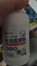SnowDream日本漂白剂白色衣服还原剂串色染色漂白粉去黄洗白衣服神器300g 实拍图