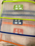 晨光（M&G）文具 双层A4文件袋小学生透明网格学科分类袋 试卷科目分类拉链袋课本作业袋 3个装ADM929VW 实拍图