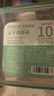 WEYES冻干鸡肉碎500g桶装猫咪狗狗拌粮宠物零食高蛋白鸡胸肉冻干鸡胸肉 实拍图