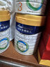 美素佳儿（Friso）皇家幼儿配方奶粉 3段（1-3岁幼儿适用）800g 乳铁蛋白 (新国标) 实拍图