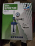 东祝今康医用氧气表吸入器流量表减压阀压力表浮标式湿化瓶 浮标示氧气输入器+鼻氧管（通用）1.5米 【全金属阀体 刻度清晰准确】 实拍图