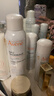 雅漾（Avene）舒泉保湿喷雾150ML 补水爽肤水湿敷水化妆水舒缓敏肌大喷38节礼物 实拍图