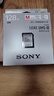 索尼（SONY）原装高速内存卡 储存卡 【M系列】 SF-M128G（277m/s) 官方标配 实拍图