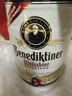 百帝王（Benediktiner）德国进口小麦啤酒5L*1桶装 自饮优选德国原装进口 修道院经典 实拍图