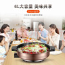 苏泊尔（SUPOR）电火锅 6L大容量 电饼铛多功能家用煎烤机 多用途电煮锅 电热锅电炒锅 JJ34D05 实拍图