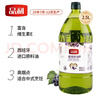 品利葡萄籽食用油2.5L色轻味淡少油烟煎炒粮油烹饪炒菜礼品送礼 实拍图