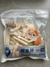 三只松鼠鳕鱼肠原味640g约80根  营养高蛋白解馋休闲即食鱼肠儿童 实拍图