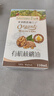 爷爷的农场有机核桃油辅食油110ml 凉拌热炒婴幼儿食用油宝宝辅食6个月以上 实拍图