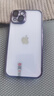 奶小鸭 适用苹果14手机壳 iphone14保护套镜头全包超薄气囊防摔软壳时尚简约男女款 暗紫色 实拍图