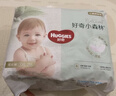 好奇（Huggies）小森林拉拉裤XXXL28片(17kg以上)心钻【透氧顶配更低敏】 实拍图