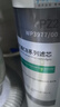 柏纯可适配飞利浦净水器滤芯WP4160 PRO400 WP3975/76/77净水机适用于CBPA/PEGA系列家用过滤替换滤芯 【WP3976+WP3977】适配飞利浦净水器滤芯 实拍图
