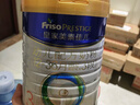 美素佳儿（Friso）皇家幼儿配方奶粉 3段（1-3岁幼儿适用）400g 乳铁蛋白（新国标） 实拍图