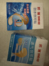 邦迪防水创可贴70mmx22mm*10片透气创可贴条形70x19mm*16片组合装 实拍图