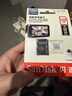 闪迪（SanDisk）128GB TF（MicroSD）4K内存卡 行车记录仪 监控摄像头专用 循环录制10,000小时 高耐用存储卡 实拍图