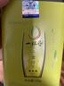 惠润（SUPER MiLD）肌底洗发水绿野芳香600ml清爽蓬松护发洗头膏京东自营热门商品 实拍图