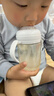 好孩子（gb）吸管奶瓶 大宝宝一岁以上3-6岁PPSU耐摔宽口径大容量带手柄直饮杯 【直通直饮吸嘴】绅士灰-慎选不防喷 PPSU 240ml（小奶量适用） 实拍图