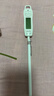 MITIR食品液体温度计厨房油温计婴儿奶温计洗澡水温计TP677背光款 实拍图