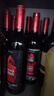 奥兰小红帽红酒陈酿干红葡萄酒整箱750ml*6（N1）红酒整箱 年货 实拍图