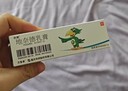 【华邦制药 力言卓】地奈德乳膏0.05%*15g/盒 实拍图