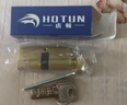 虎顿（HOTUN）室内门锁芯 木门卧室门铜锁芯 执手门锁芯卧室小70锁芯 T-70Z 实拍图