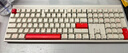 CHERRY樱桃MX2.0 PRO机械键盘108键 无线蓝牙三模电竞游戏键盘电脑办公键盘 兼容WIN/MAC苍穹红轴 实拍图