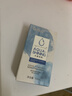 海昌水感觉润隐形眼镜润滑液10ml 液锁水保湿缓解干涩呵护美瞳润眼 实拍图