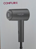 康夫（CONFU）2亿负离子护发电吹风机折叠家用便携不伤发大风速大功率宿舍女士男士用吹风筒 生日礼物 KF-3153灰 实拍图