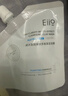奕沃（EIIO）三代清洁白泥膜补充装100g涂抹控油补水面膜毛孔祛痘ello节日礼物 实拍图