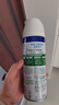 滴露（Dettol）消毒喷雾454ml鞋子除臭杀菌喷雾除臭喷雾马桶消毒床单除菌铃兰 实拍图