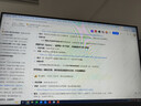 泰坦军团 27英寸 220Hz FastIPS 硬件低蓝光护眼 HDR高动态不闪屏技术 1msGTG 电竞游戏电脑显示器 P2710G+ 实拍图