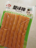 安井  蟹味棒 235g 1包 鱼糜含量50% 火锅烧烤关东煮麻辣烫食材 实拍图
