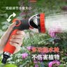 花沃里高压水枪 喷水枪水管软管浇花水枪花园浇水洗车神器喷头4分10米管 实拍图