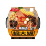 海底捞自热火锅 方便速食分享装 东北风味麻辣烫超大锅366g 实拍图
