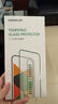 绿联AR康宁膜【磁控溅射AR反射率≤0.75%】适用iPhone16ProMax钢化膜苹果16ProMax手机膜防防摔无尘仓 实拍图