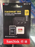 闪迪（SanDisk）128GB TF(MicroSD)内存卡 4K极速金卡A2 V30 U3行车记录仪 运动相机无人机 监控存储卡 读190MB/s 实拍图