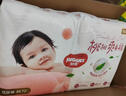 好奇（Huggies）铂金装小桃裤纸尿裤L120片(9-14kg)大号尿不湿【透爽散热】 实拍图
