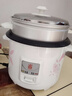 三角牌（Triangle）电饭煲家用电饭锅宿舍蒸米饭3L米饭锅大容量煮饭锅带蒸笼2-3人用 TG-Z30X18J 实拍图