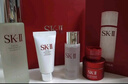 SK-II神仙水精华75ml礼盒sk2水乳化妆品护肤品套装生日三八节女神礼物 实拍图