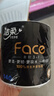 洁柔有芯卷纸 黑Face4层140克*30卷 厚韧耐用 卫生纸卷筒纸纸巾整箱 实拍图