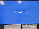 创维（Skyworth）85英寸会议电视会议平板电视一体机4K超清无线投屏移动超薄显示屏办公培训商用电视教学大屏85DSV5 实拍图