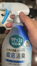 花王（KAO）衣物除味喷雾370ml 室内衣服鞋柜除菌防霉去异味除臭剂空气清新剂 实拍图