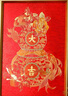 上新了文创故宫装饰壁画 墙壁画客厅装饰画送长辈生日礼物 吉庆有余 实拍图