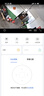 华为智选鸿蒙智选摄像头500万监控家用手机远程360度无死角带夜视全景可通话 家庭室内看护海雀3i3K 实拍图